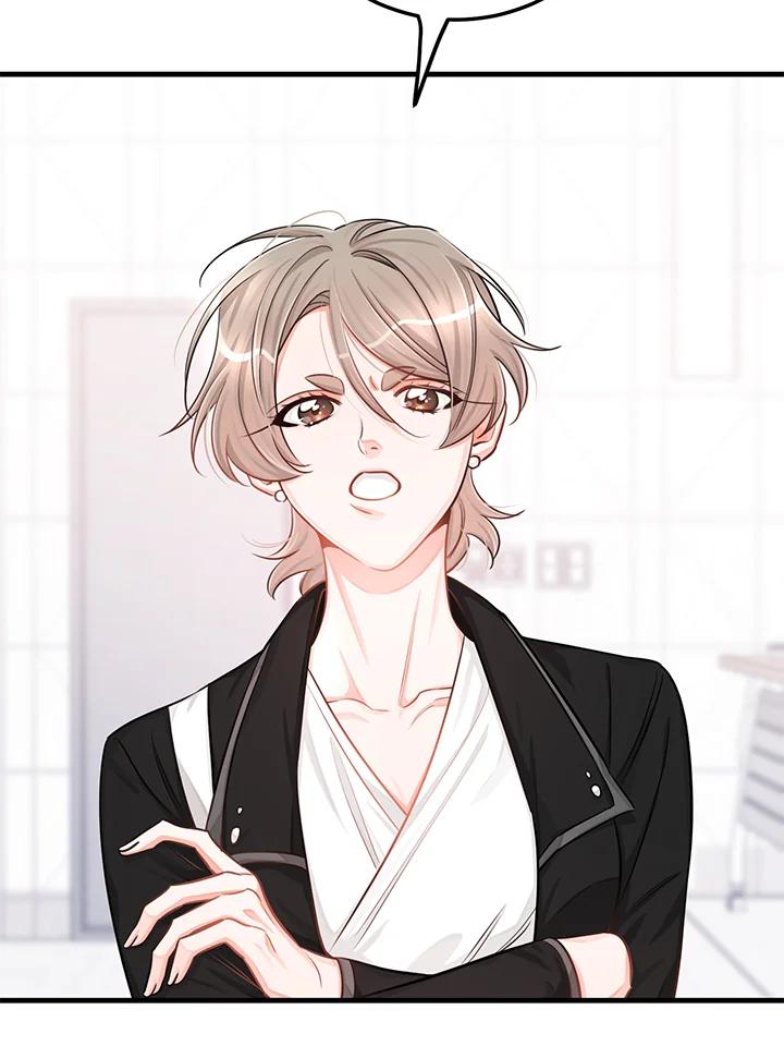 天菜帅哥换人当 - 第42话 - 第51张图