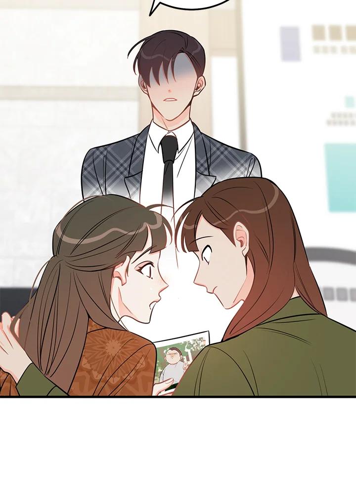 天菜帅哥换人当 - 第42话 - 第98张图