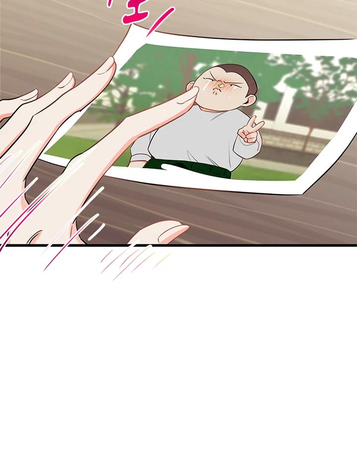 天菜帅哥换人当 - 第42话 - 第94张图