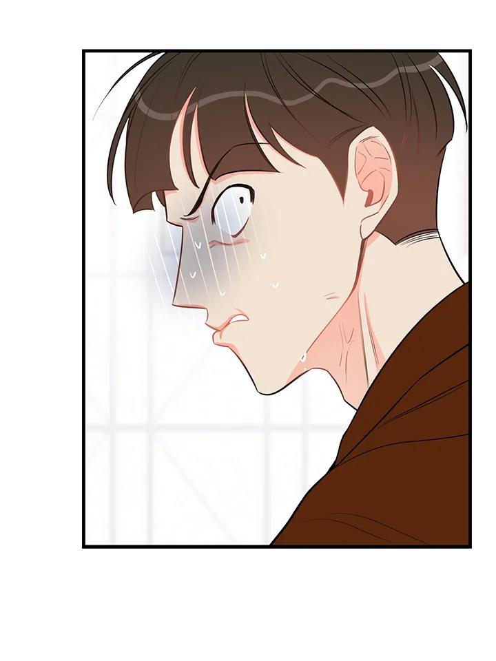 天菜帅哥换人当 - 第42话 - 第28张图