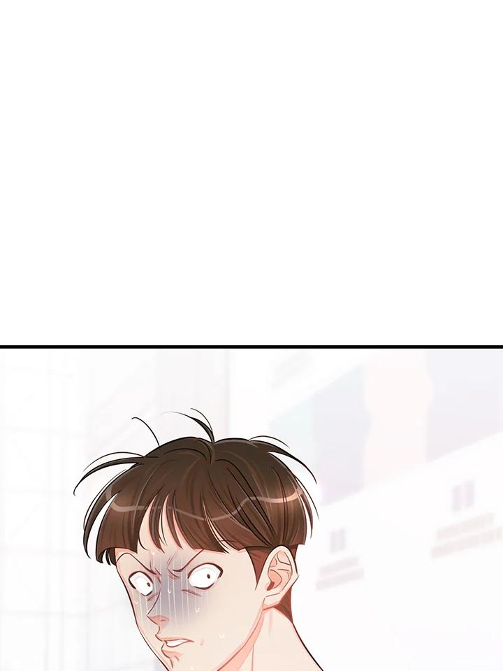 天菜帅哥换人当 - 第42话 - 第52张图