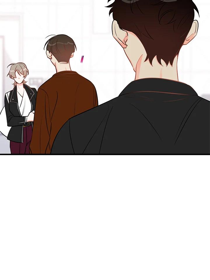 天菜帅哥换人当 - 第42话 - 第27张图