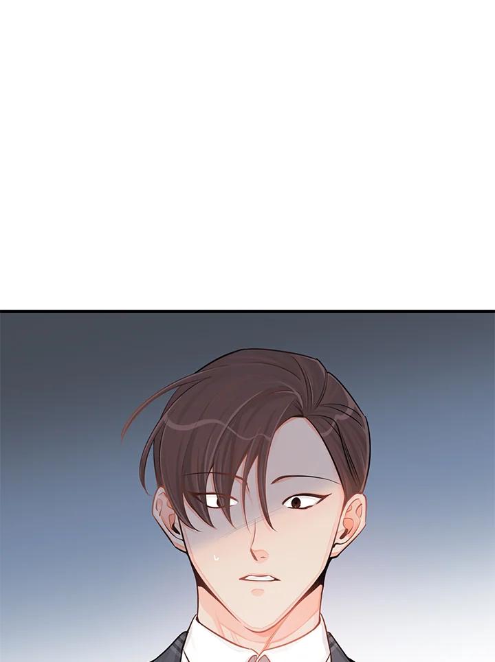 天菜帅哥换人当 - 第42话 - 第99张图