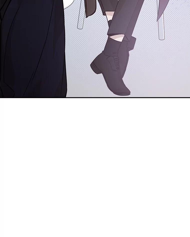 《异乡人》42.嫉妒 第54页
