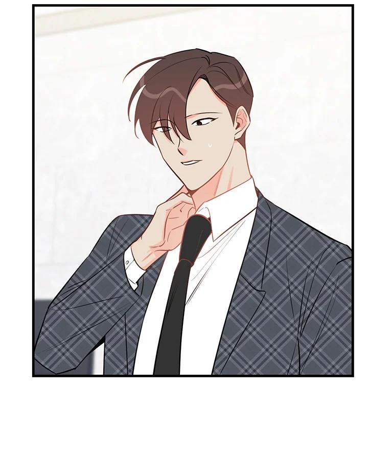 天菜帅哥换人当 - 第42话 - 第74张图