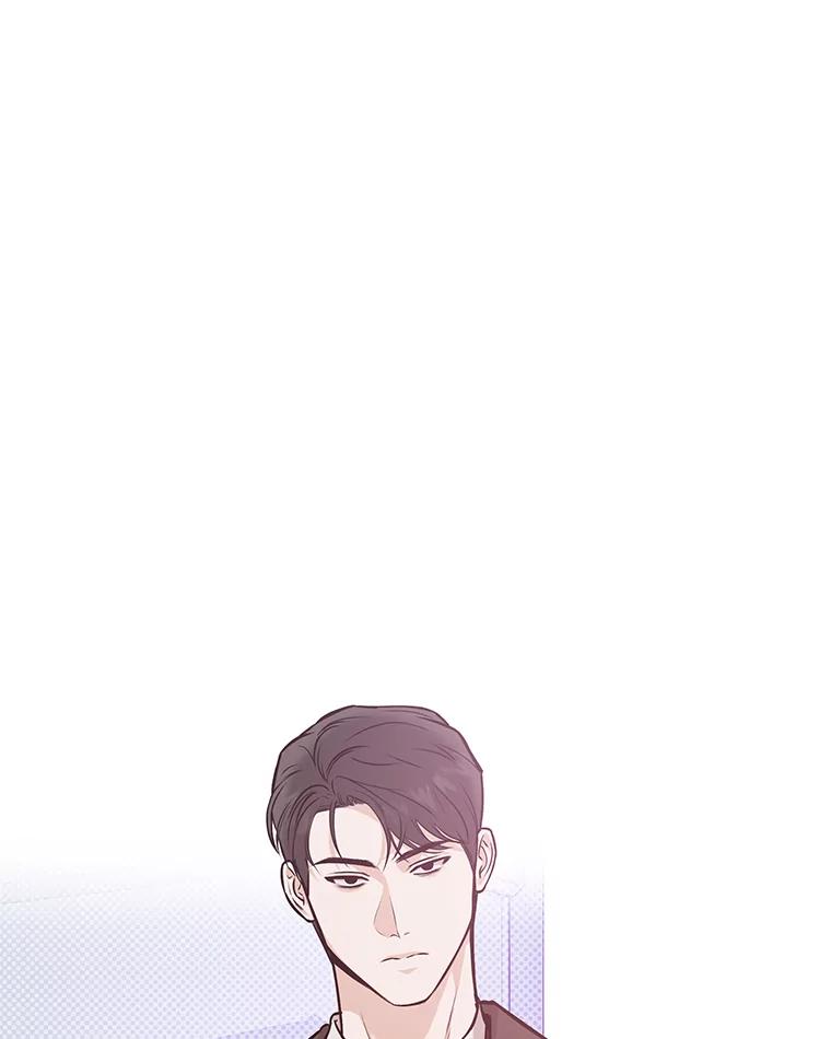 《异乡人》42.嫉妒 第44页