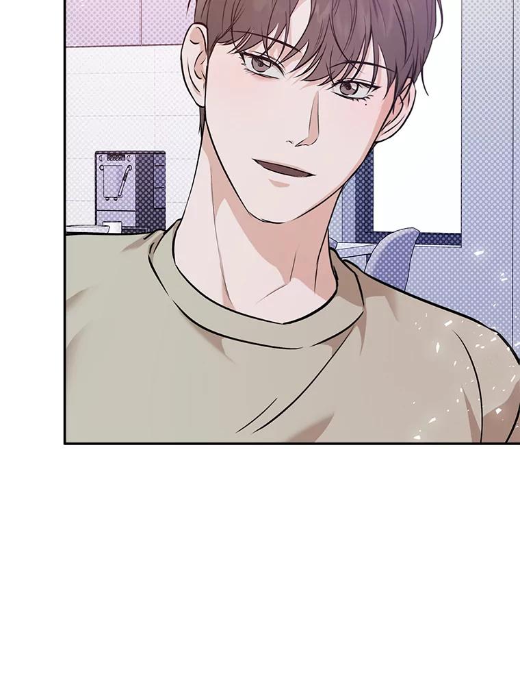 《异乡人》42.嫉妒 第91页