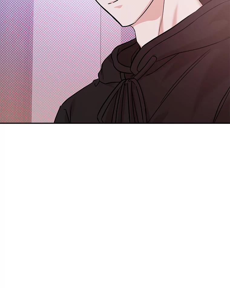 《异乡人》43.生病 第62页