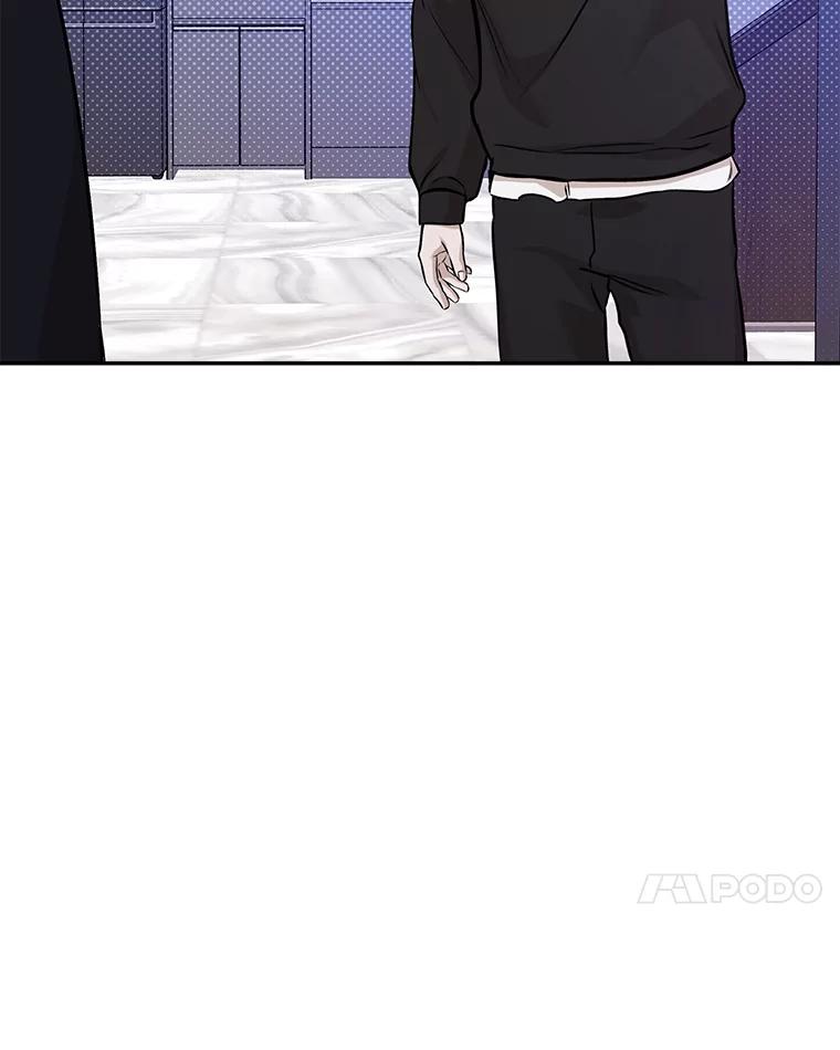 《异乡人》43.生病 第39页