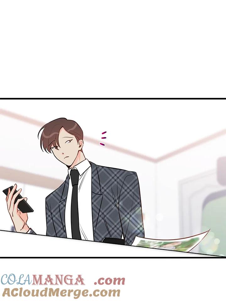 天菜帅哥换人当 - 第43话 - 第13张图