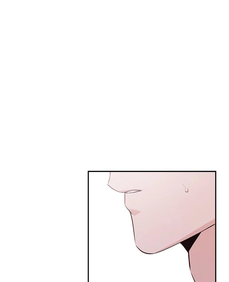 《异乡人》43.生病 第2页