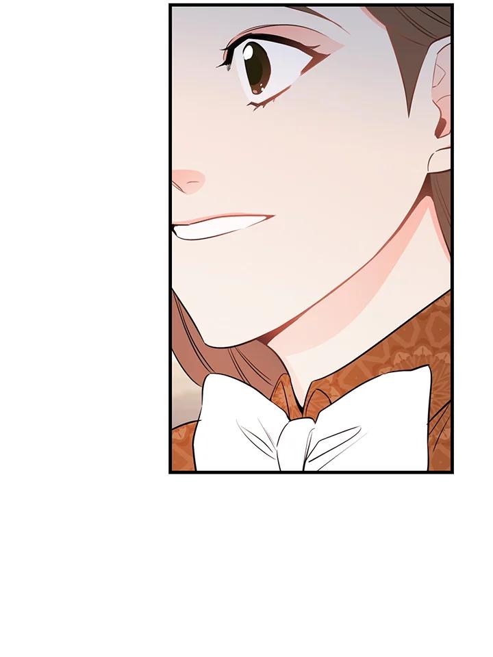 天菜帅哥换人当 - 第43话 - 第21张图