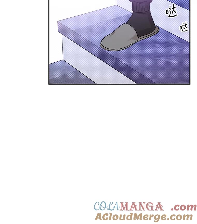 《异乡人》43.生病 第37页