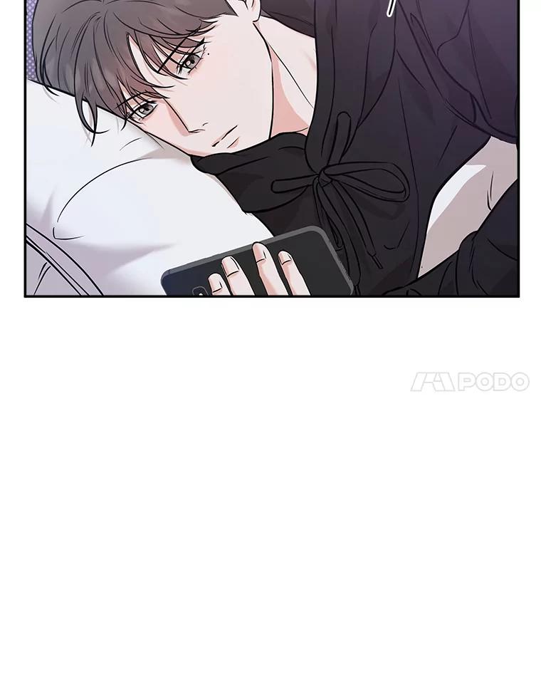 《异乡人》43.生病 第32页