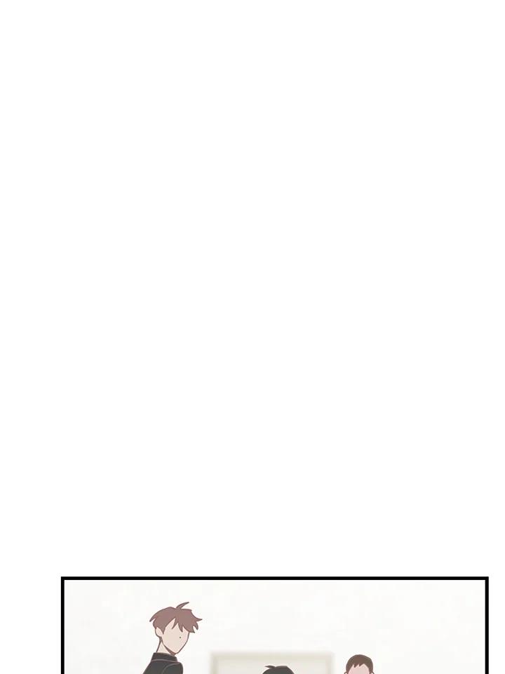 天菜帅哥换人当 - 第43话 - 第26张图