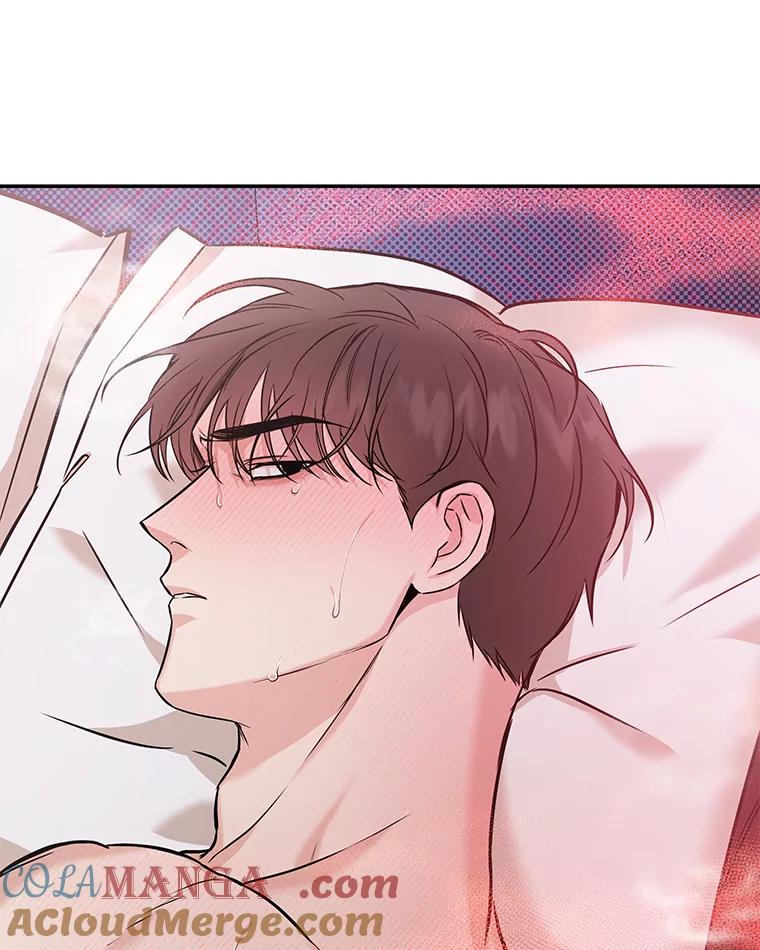 《异乡人》43.生病 第65页