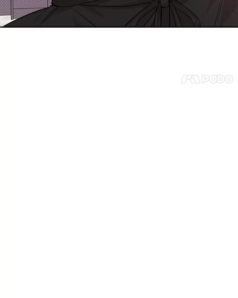 《异乡人》43.生病 第43页