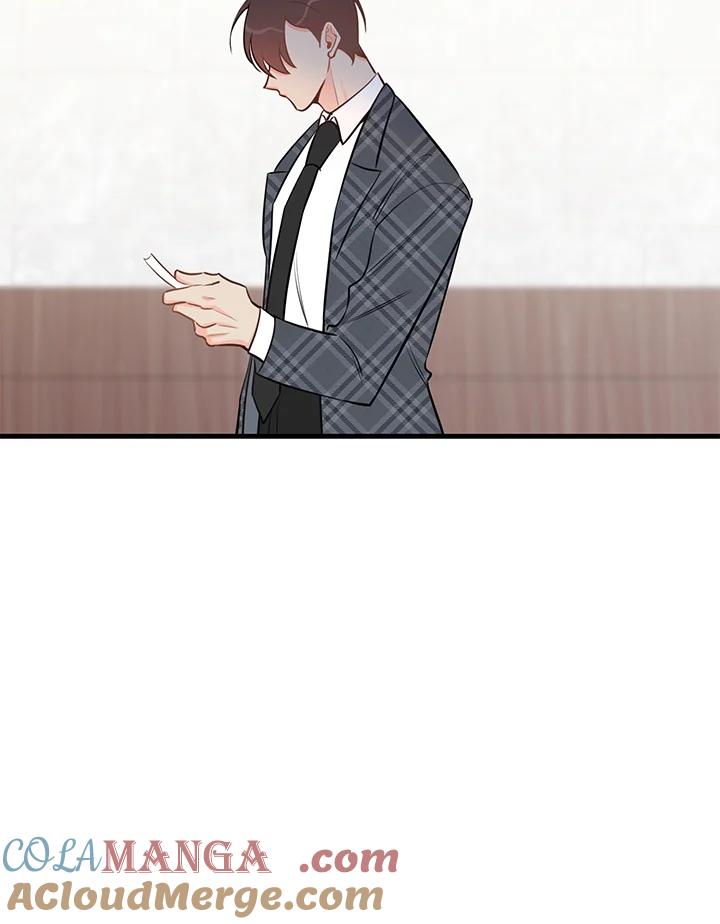 天菜帅哥换人当 - 第43话 - 第37张图