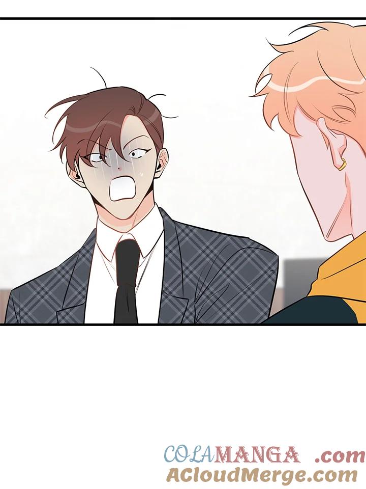 天菜帅哥换人当 - 第43话 - 第76张图