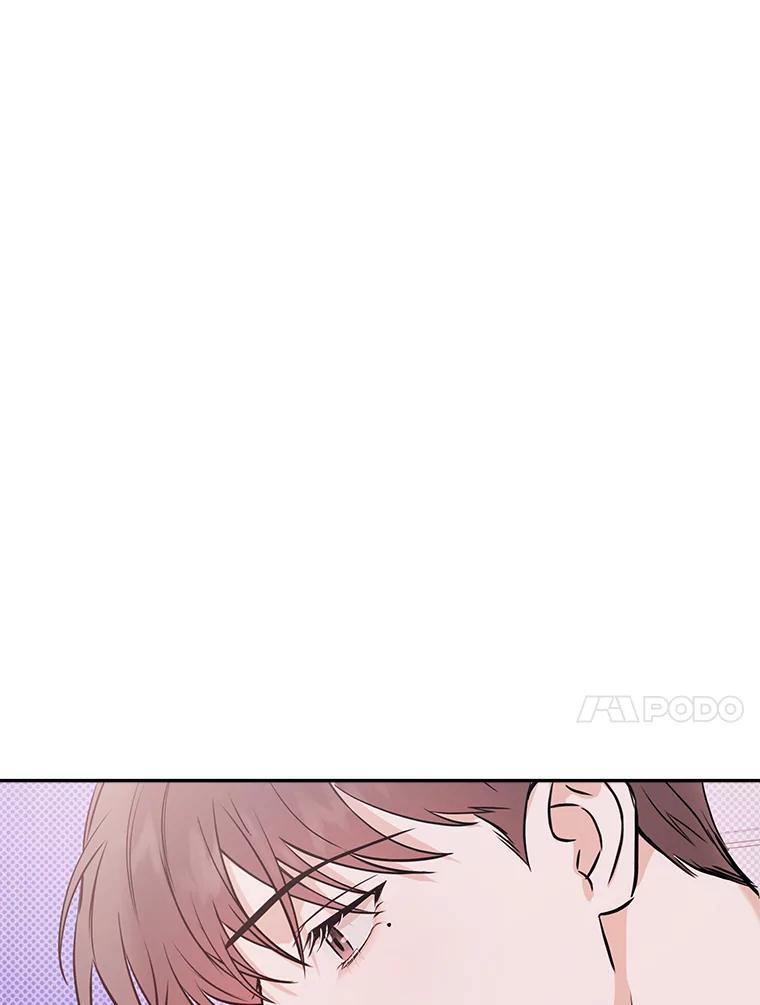 《异乡人》43.生病 第94页