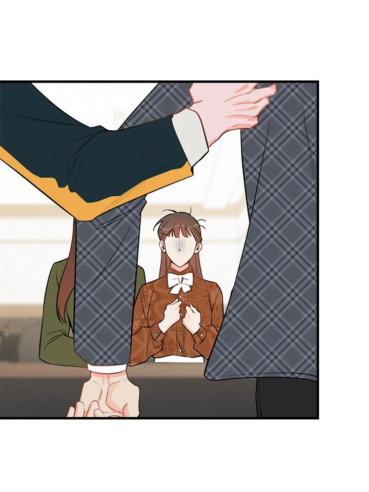 天菜帅哥换人当 - 第43话 - 第81张图