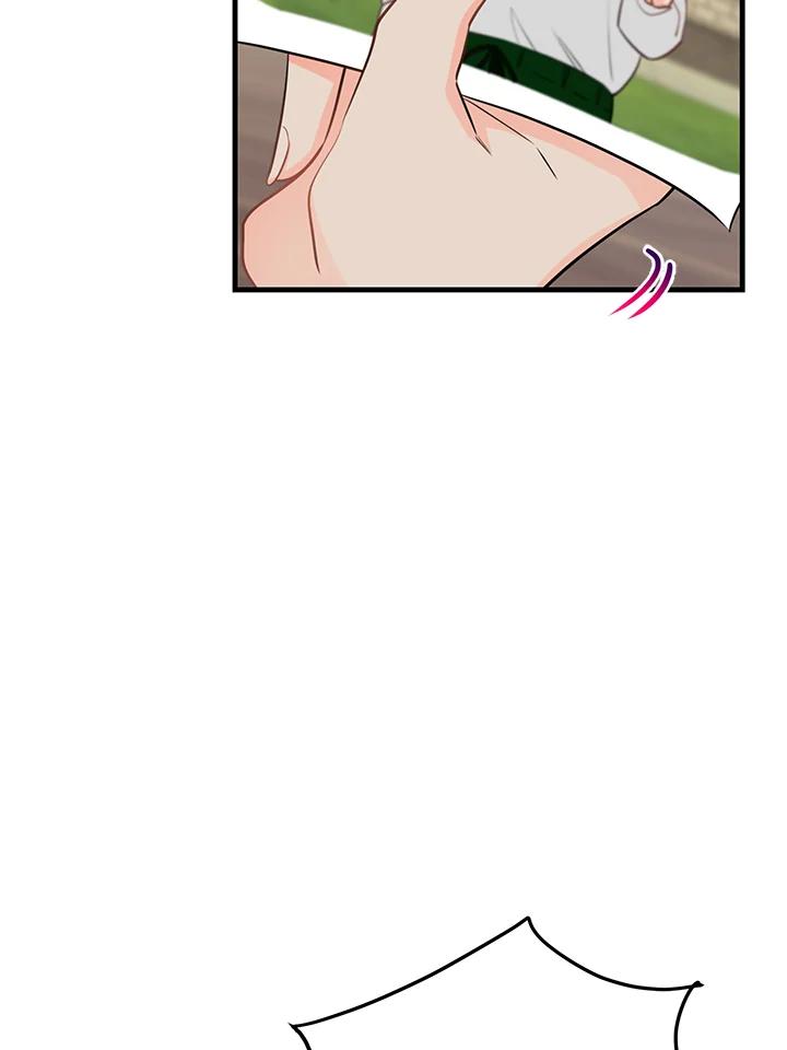 天菜帅哥换人当 - 第43话 - 第24张图