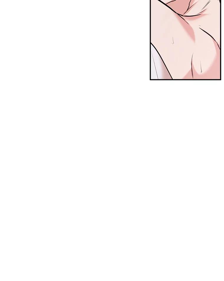 《异乡人》43.生病 第64页