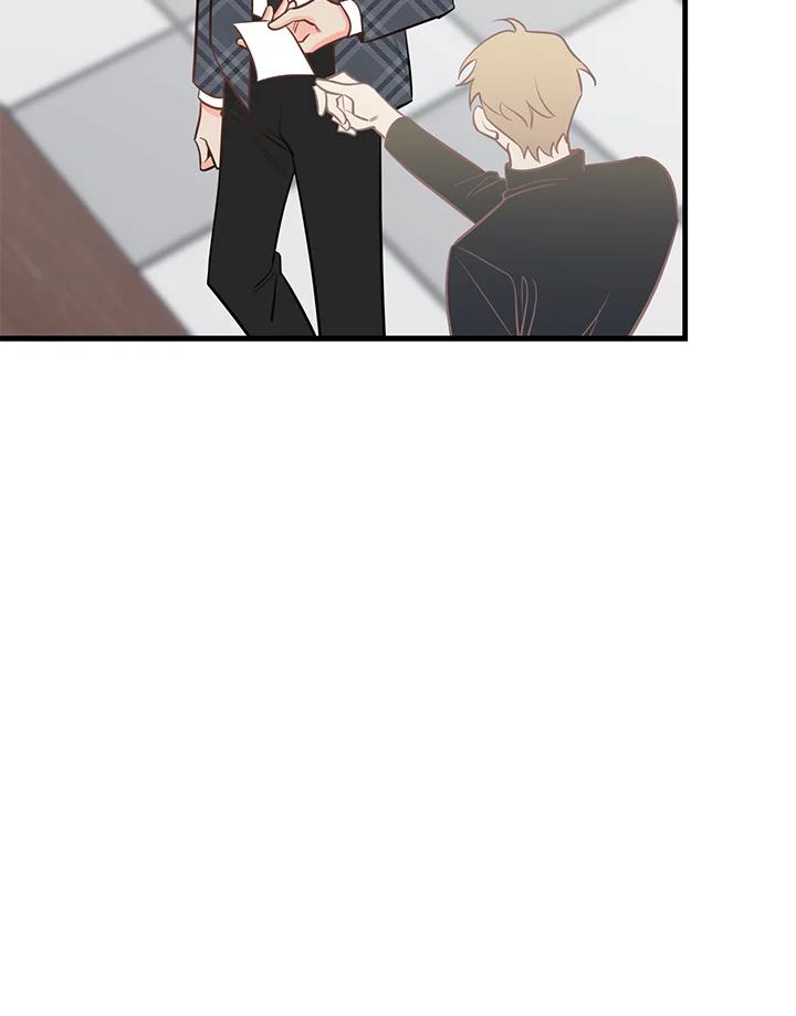 天菜帅哥换人当 - 第43话 - 第32张图