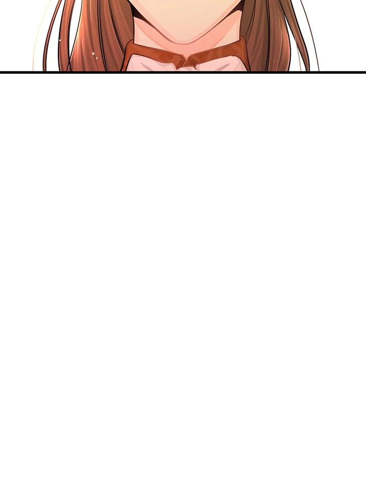 天菜帅哥换人当 - 第43话 - 第57张图