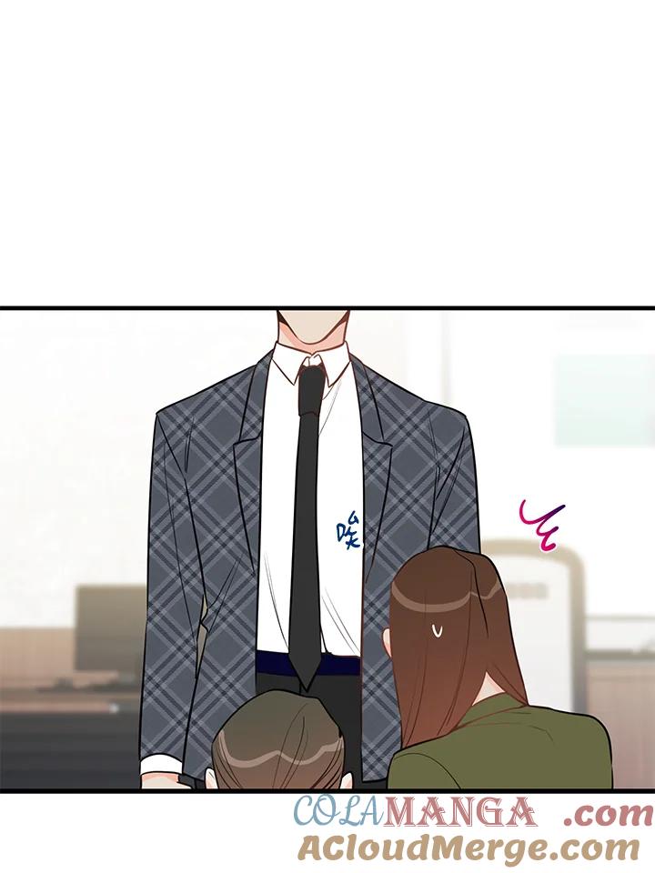 天菜帅哥换人当 - 第43话 - 第22张图