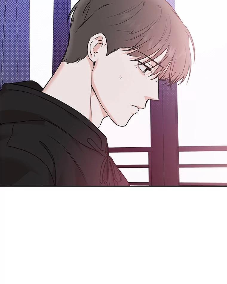《异乡人》43.生病 第76页