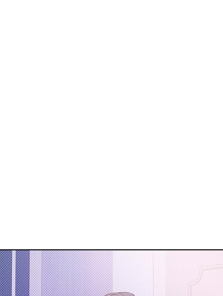 《异乡人》43.生病 第92页