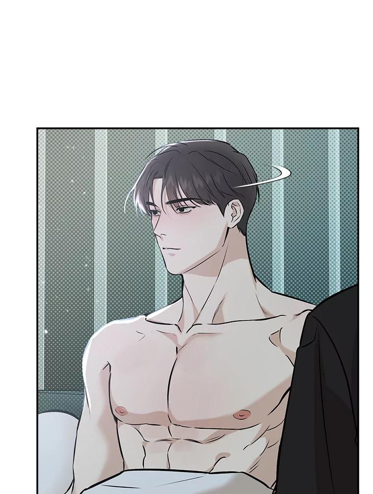 《异乡人》44.照顾 第65页