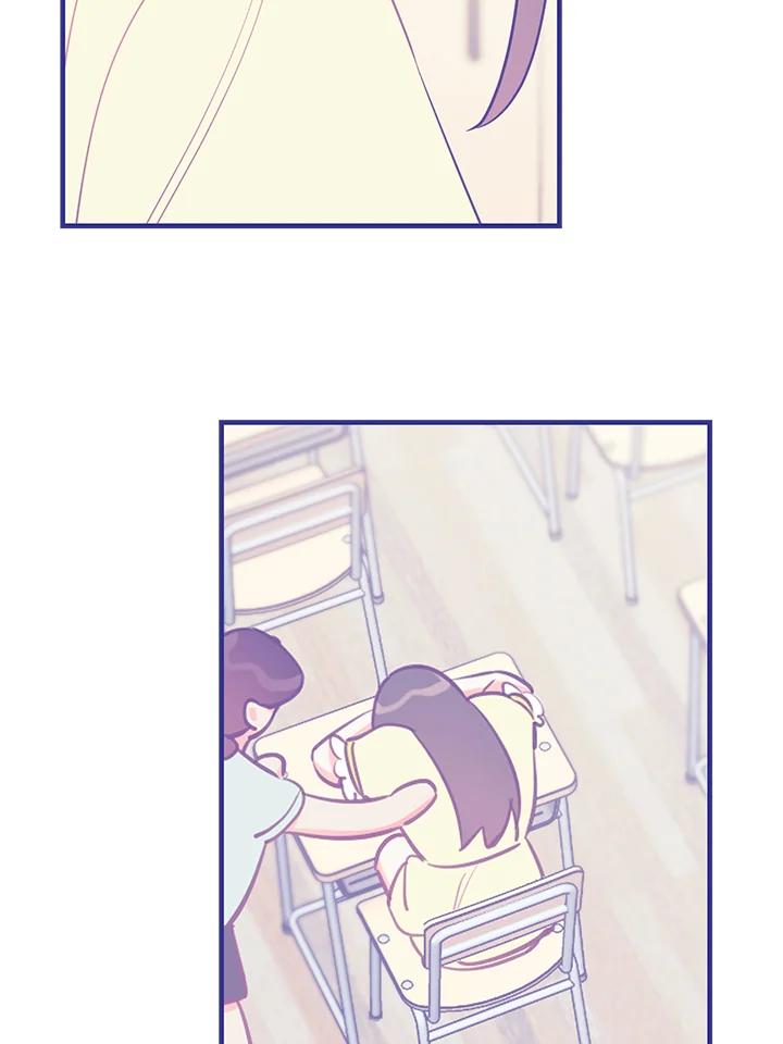 天菜帅哥换人当 - 第44话 - 第83张图