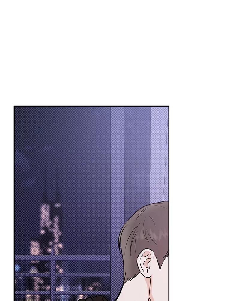 《异乡人》44.照顾 第33页