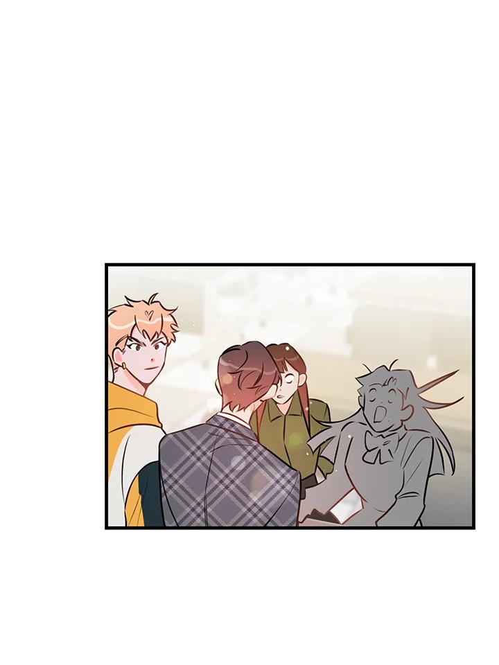 天菜帅哥换人当 - 第44话 - 第45张图