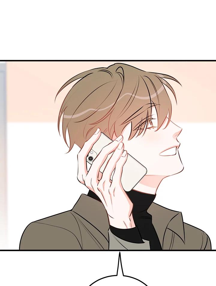 天菜帅哥换人当 - 第44话 - 第92张图