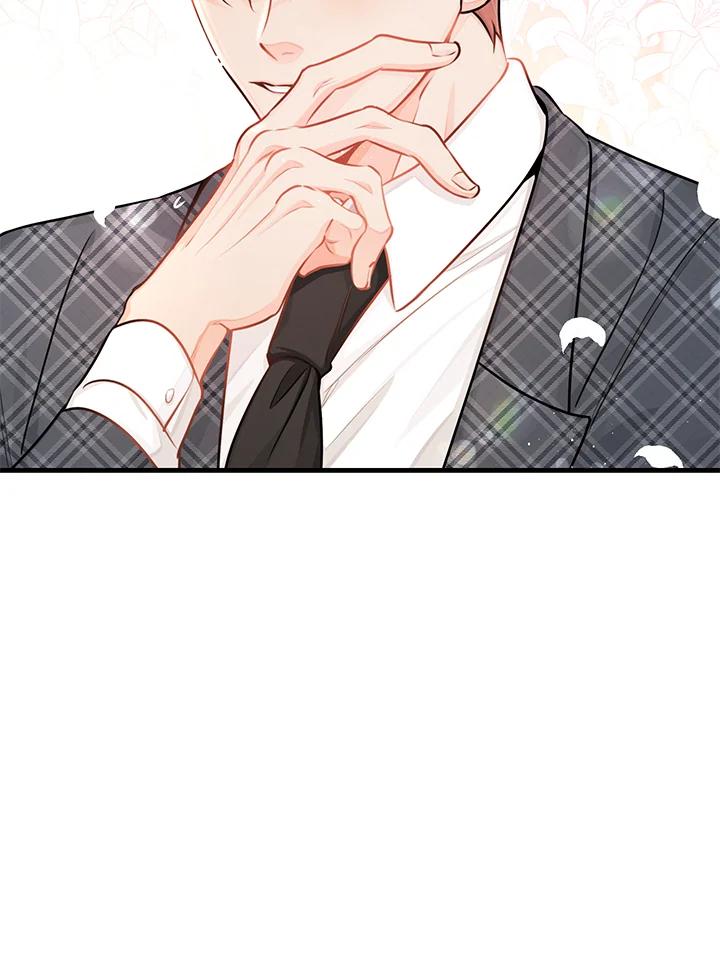 天菜帅哥换人当 - 第44话 - 第44张图