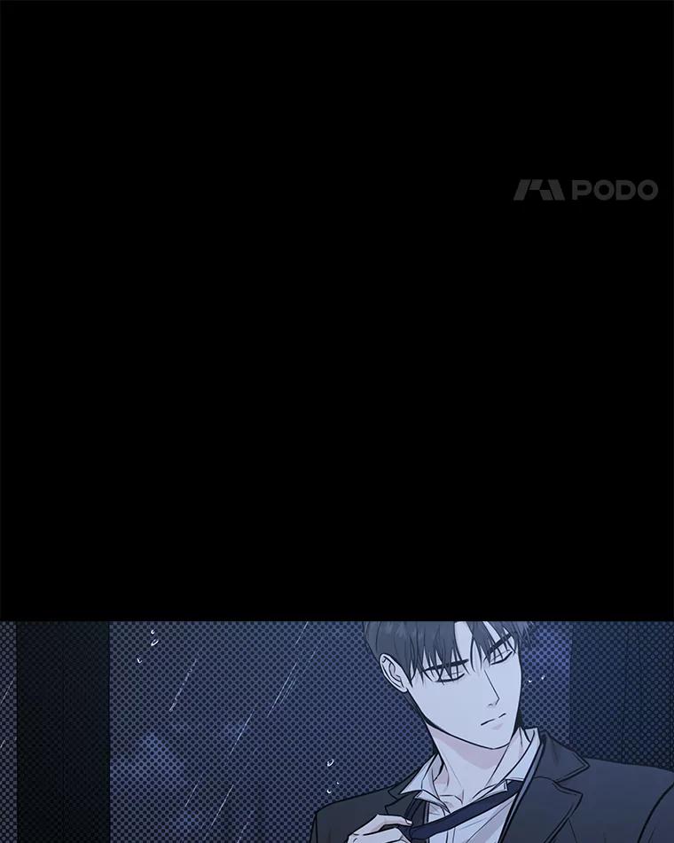 《异乡人》44.照顾 第11页
