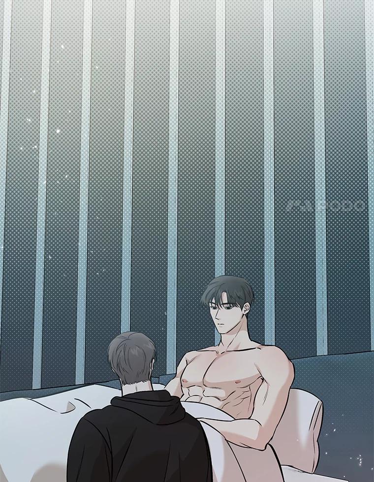 《异乡人》44.照顾 第56页