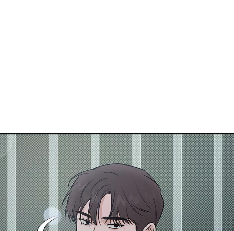 《异乡人》44.照顾 第71页