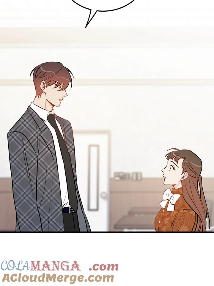 天菜帅哥换人当 - 第44话 - 第40张图