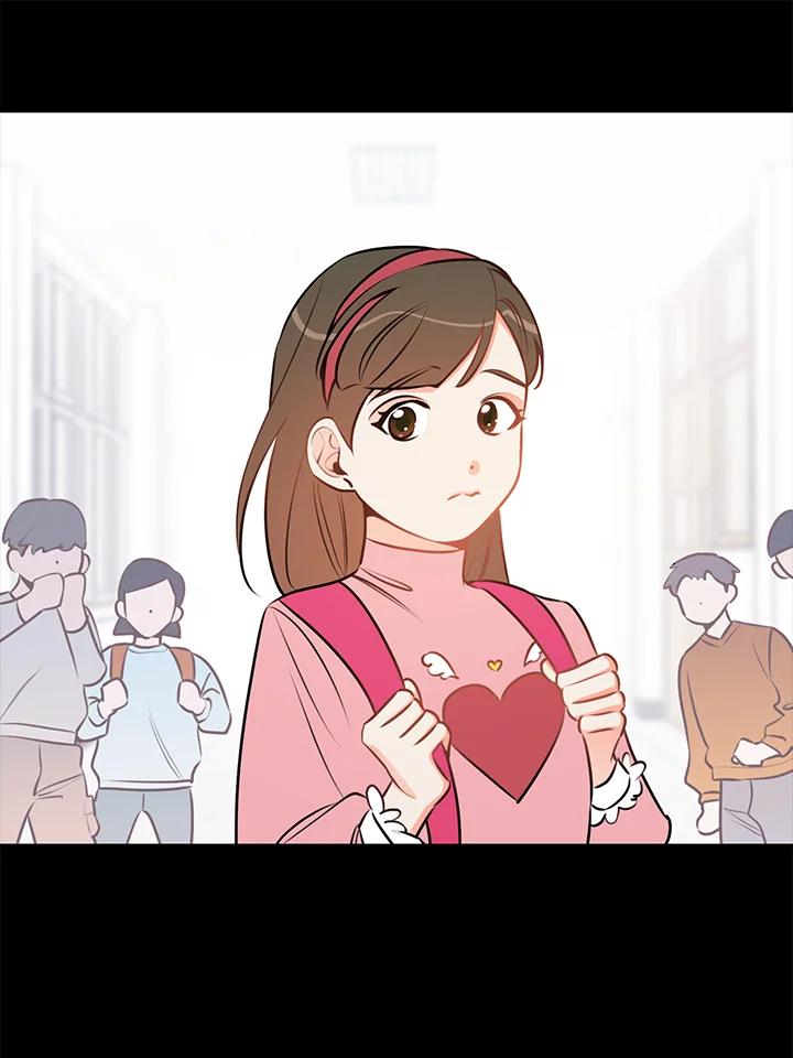 天菜帅哥换人当 - 第44话 - 第26张图