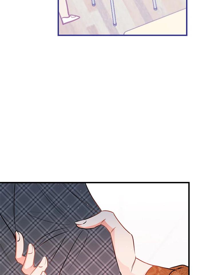 天菜帅哥换人当 - 第44话 - 第84张图