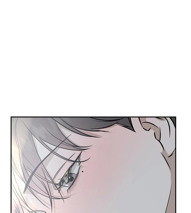 《异乡人》44.照顾 第87页