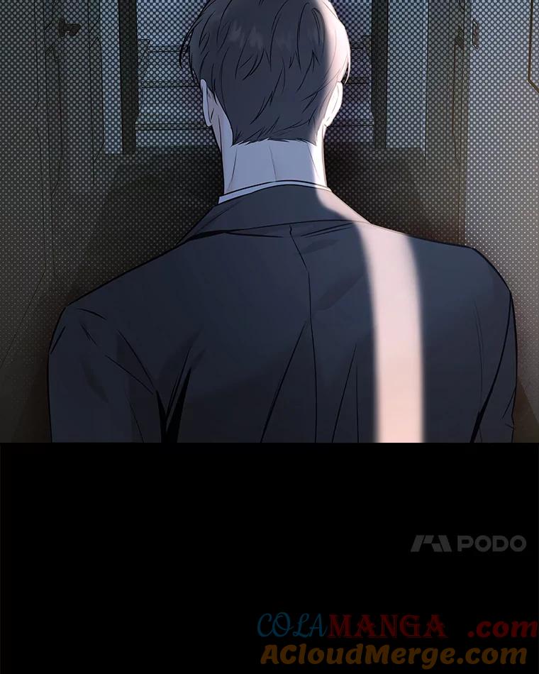 《异乡人》44.照顾 第7页