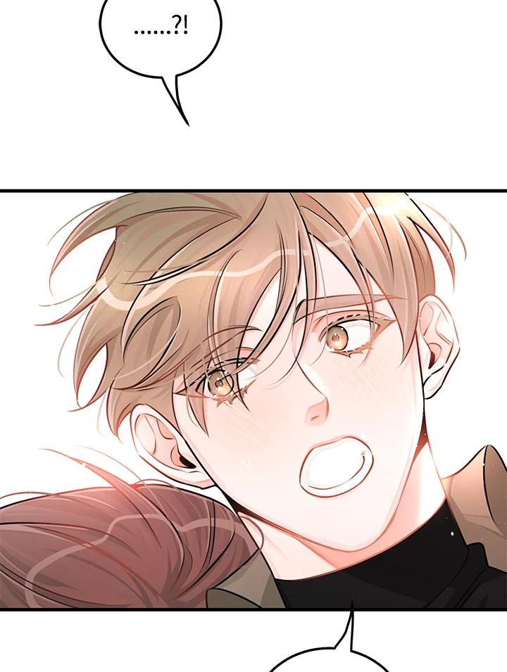 天菜帅哥换人当 - 第44话 - 第95张图