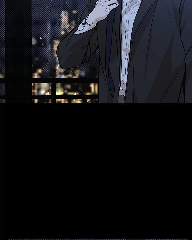 《异乡人》44.照顾 第12页