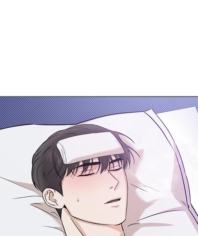 《异乡人》44.照顾 第39页