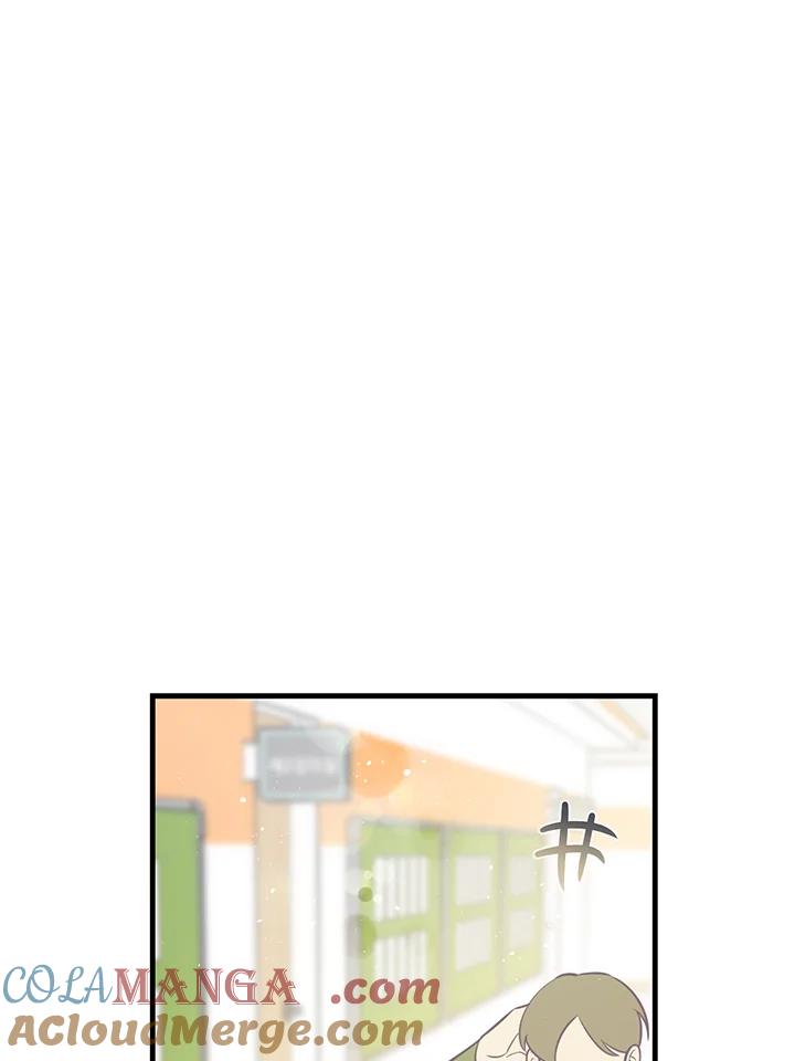 天菜帅哥换人当 - 第45话 - 第13张图